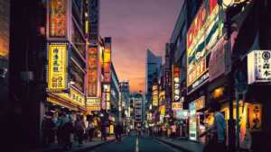 Read more about the article Top 7 Must-See Places to Visit in Tokyo for A City Vacation
