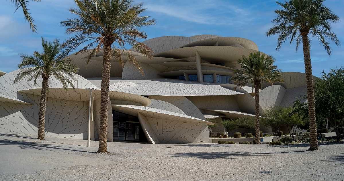 Qatar National Museum