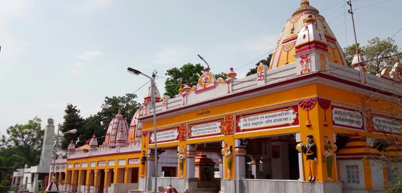 Read more about the article Best Dharamshala in Haridwar for a Spiritual Stopover at an Ashram
