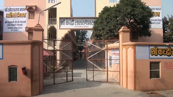 places to stay in ashram - thetripsuggest